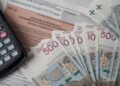 https://radiokielce.pl/wp-content/uploads/2023/08/minimalne-wynagrodzenie-w-2024-roku-7.jpg