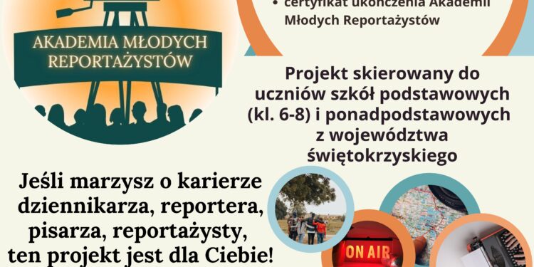 Akademia Młodych Reportażystów - Radio Kielce