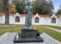 19.10.2023. Sandomierz. Narodowy Dzień Pamięci Duchownych Niezłomnych. Pomnik błogosławionego księdza Antoniego Rewery / Fot. Grażyna Szlęzak – Radio Kielce