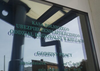 24.10.2023 Kielce. Kasa Rolniczego Ubezpieczenia Społecznego. KRUS / Fot. Radio Kielce