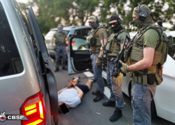 Fot. Centralne Biuro Śledcze Policji