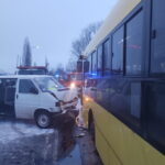 Fot. Policja Śląska