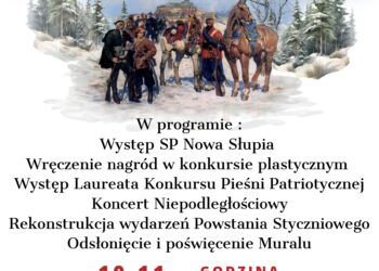 Gminne obchody Święta Niepodległości Gminy Nowa Słupia połączone z odsłonięciem i poświęceniem muralu - Radio Kielce