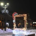 Sandomierz. Świąteczne iluminacje / Fot. Urząd Miasta Sandomierza