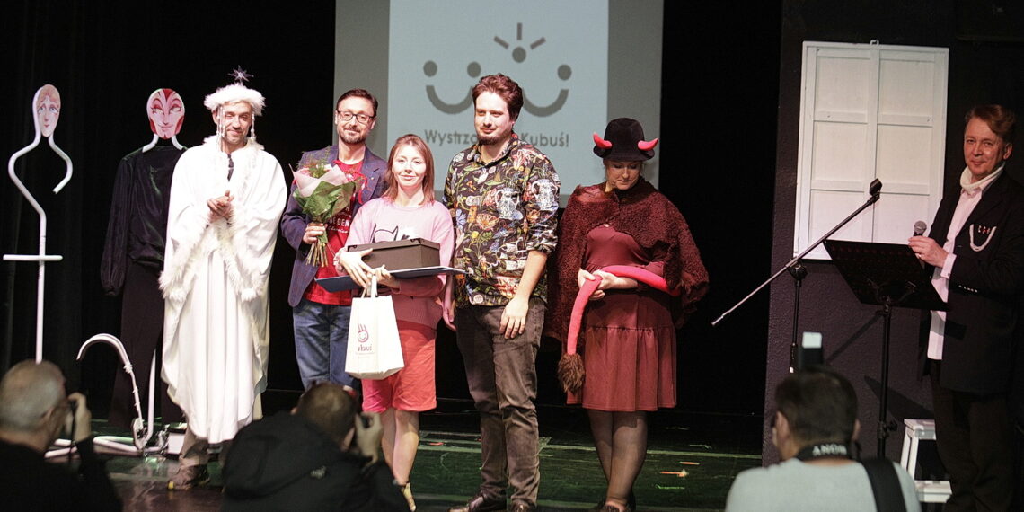 „Wystrzałowe Kubusie!” zostały przyznane po raz drugi!