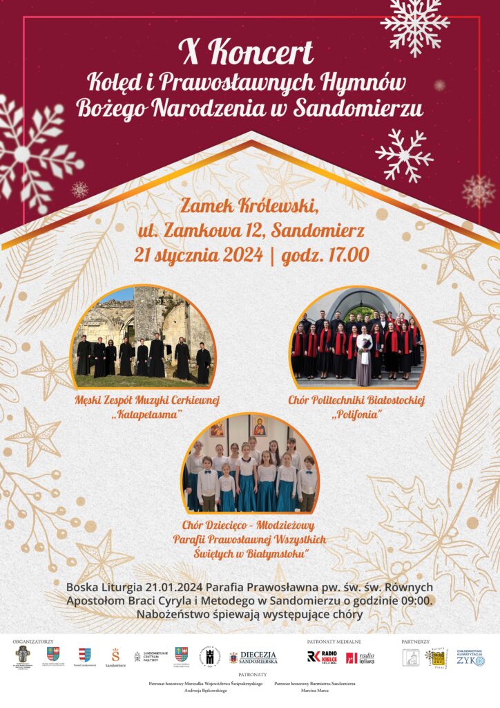 X Koncert Kolęd i Prawosławnych Hymnów Bożego Narodzenia w Sandomierzu - Radio Kielce