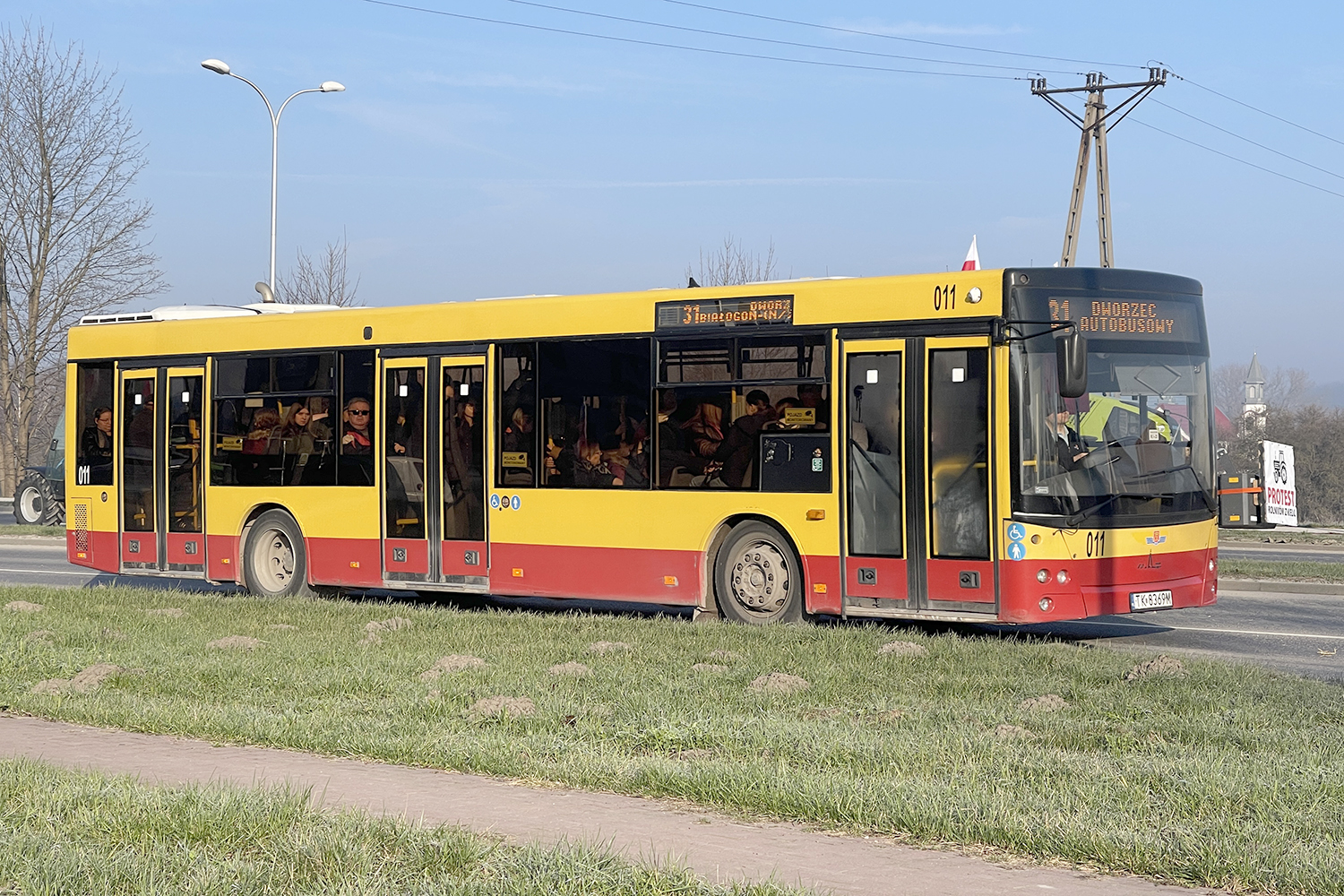 Pasażerowie alarmują o nieznośnych temperaturach