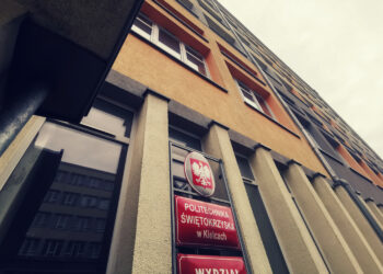 Uniwersytet Warszawski najlepszą polską uczelnią publiczną [RANKING]
