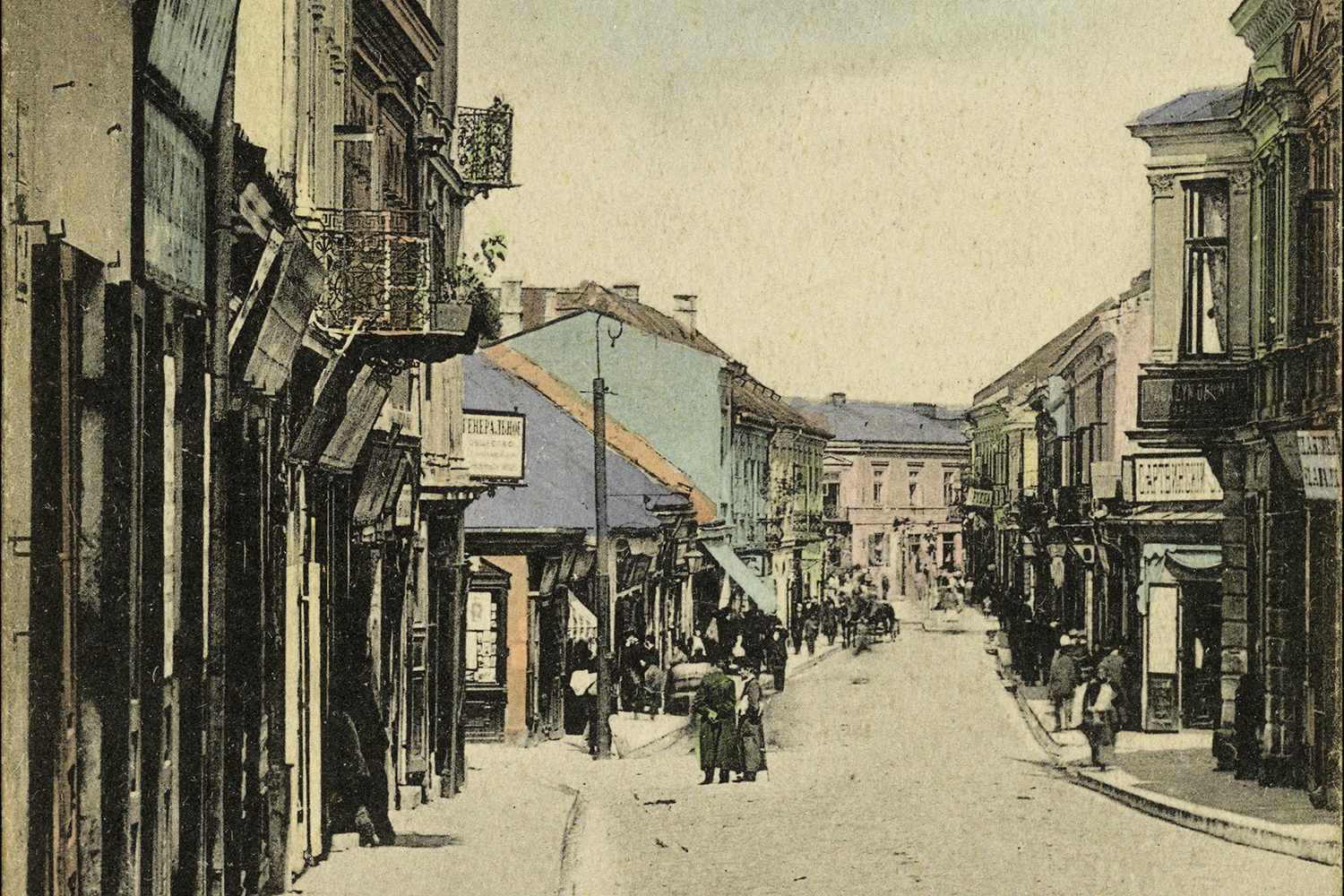 Kielce. Ulica Duża – 1906 r. / źródło: Biblioteka Narodowa, polona.pl Kielce. Ulica Duża – 1906 r. / źródło: Biblioteka Narodowa, polona.pl
