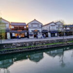 Muzyczne podróże. Japonia / Fot. Mirosław Lubarski