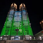 Muzyczne podróże. Japonia / Fot. Mirosław Lubarski