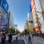 Muzyczne podróże. Japonia / Fot. Mirosław Lubarski