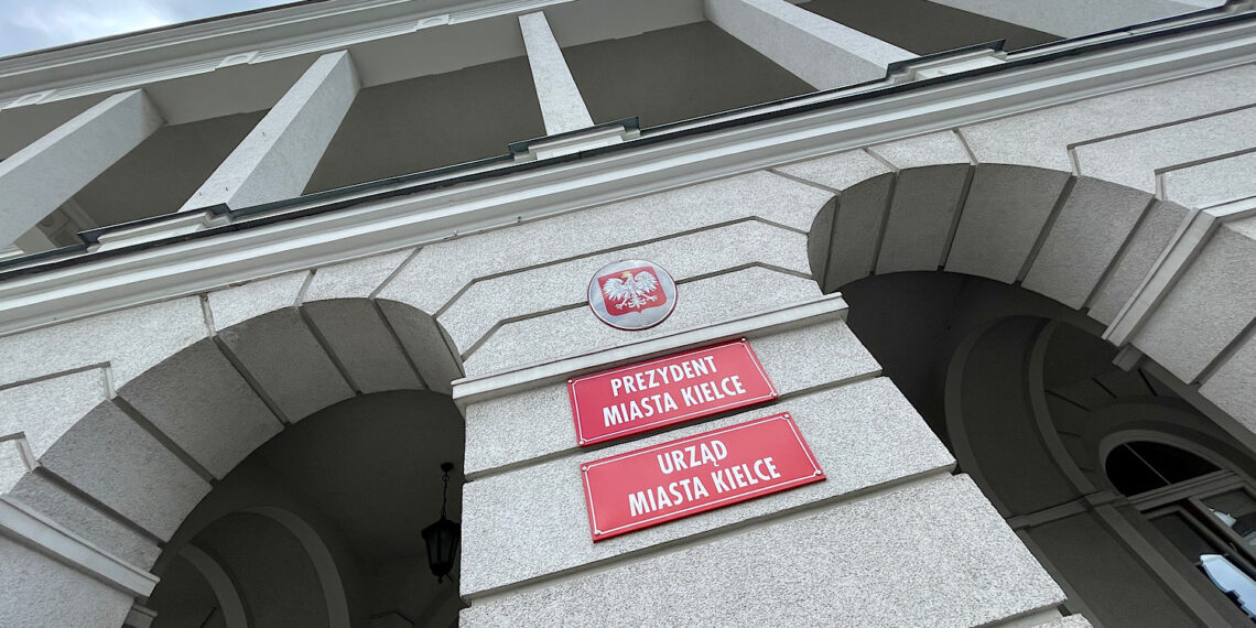 Ratusz szuka nowego dyrektora