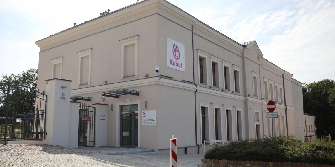 Teatr „Kubuś” walczy o zwycięstwo w konkursie Top Inwestycje Komunalne 2025