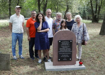 19.08.2024. Kielce. Cmentarz Żydowski. Uroczystości poświęcone zmarłym Żydom z rodziny Kiwy Żyto / Fot. Wiktor Taszłow - Radio Kielce