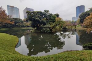 Japonia / Fot. Danuta Rasała