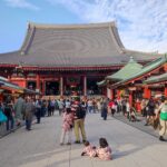 Japonia / Fot. Danuta Rasała