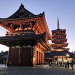 Japonia / Fot. Danuta Rasała