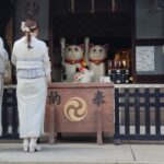 Japonia / Fot. Danuta Rasała