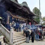 Japonia / Fot. Danuta Rasała