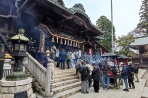 Japonia / Fot. Danuta Rasała