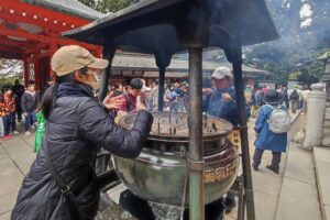 Japonia / Fot. Danuta Rasała