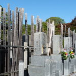 Muzyczne podróże przez świat. Jesień w Japonii. Cz.1. Z Tokio do Kamakury - Radio Kielce