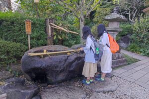 Japonia / Fot. Danuta Rasała