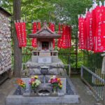 Japonia / Fot. Danuta Rasała