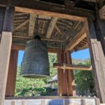 Japonia / Fot. Danuta Rasała