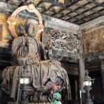 Japonia / Fot. Danuta Rasała