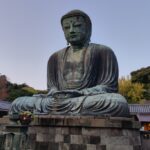 Japonia / Fot. Danuta Rasała