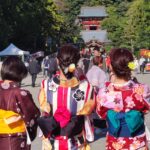 Japonia / Fot. Danuta Rasała