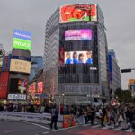 Japonia / Fot. Danuta Rasała