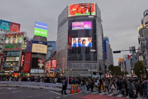 Japonia / Fot. Danuta Rasała