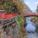 Muzyczne podróże przez świat. Japonia. Nikko / Fot. Danuta Rasała