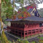 Muzyczne podróże przez świat. Japonia. Nikko / Fot. Danuta Rasała