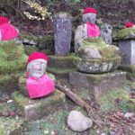 Muzyczne podróże przez świat. Japonia. Nikko / Fot. Danuta Rasała