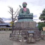Muzyczne podróże przez świat. Japonia. Nagano / Fot. Danuta Rasała