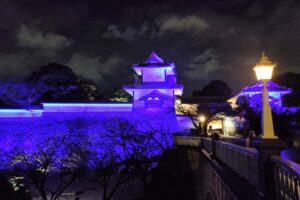 Muzyczne podróże przez świat. Japonia. Kanazawa / Fot. Danuta Rasała