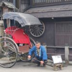 Muzyczne podróże przez świat. Japonia. Takayama / Fot. Danuta Rasała