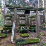 Muzyczne podróże przez świat. Japonia. Koya-san / Fot. Danuta Rasała