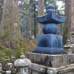 Muzyczne podróże przez świat. Japonia. Koya-san / Fot. Danuta Rasała