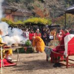 Muzyczne podróże przez świat. Japonia. Miyajima / Fot. Danuta Rasała