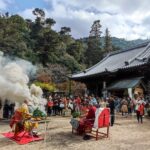 Muzyczne podróże przez świat. Japonia. Miyajima / Fot. Danuta Rasała