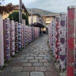 Muzyczne podróże przez świat. Japonia. Kioto / Fot. Danuta Rasała