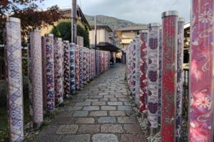 Muzyczne podróże przez świat. Japonia. Kioto / Fot. Danuta Rasała