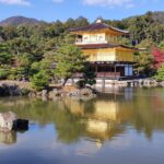 Muzyczne podróże przez świat. Japonia. Kioto / Fot. Danuta Rasała