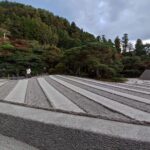 Muzyczne podróże przez świat. Japonia. Kioto / Fot. Danuta Rasała