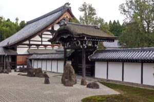 Muzyczne podróże przez świat. Japonia. Kioto / Fot. Danuta Rasała